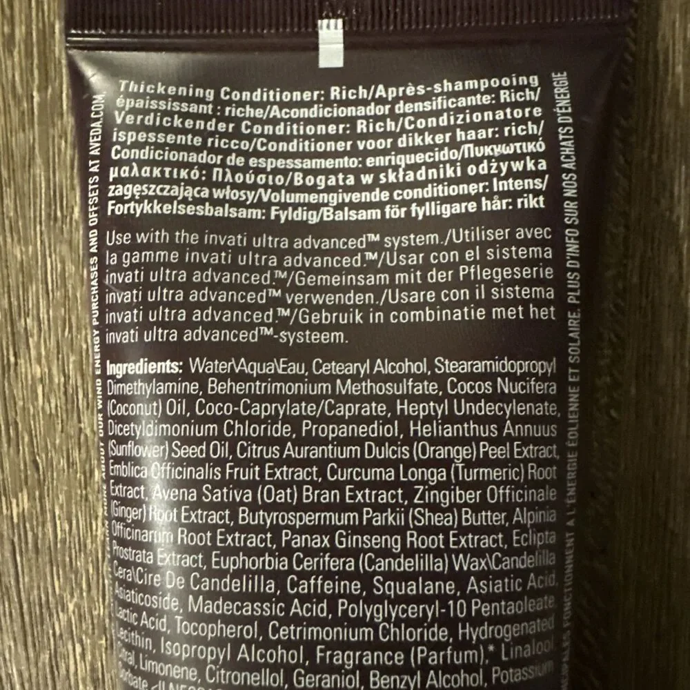 Aveda Invati Ultra Advanced Thickening Conditioner Rich 6.7 oz *NEW*